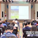 부곡리 마을회관 이미지