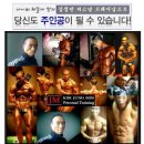 원모어 퍼스널트레이닝 스튜디오 네이버블로그