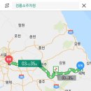 태원모텔 | 한강따라(1) 태백-미락숲(1), 검룡소 ~ 하장면 정자 ... 19.04.23(화)