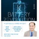(주)금양 이미지