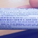인텍트 이미지
