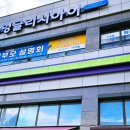 정문 앞 건널목 네이버블로그