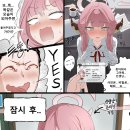 아루 이미지
