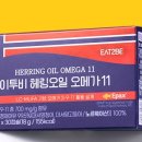 에스투에이치(S2H)