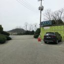 우수영호텔