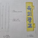 중앙광고사 이미지