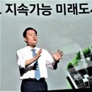 깨끗한생활