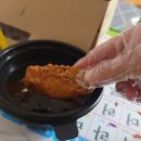 노랑통닭김포 | 노랑통닭 - 느끼함 제로! 청양고추 매력 제대로인 칼칼한청양치킨 후기