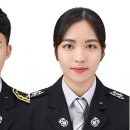 당진소방서(기지시119안전센터)