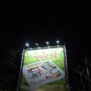 가야 노래연습장 이미지