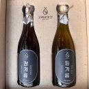 주부방앗간 | 결혼식 답례품 추천으로도 좋은 고래방앗간 참기름 선물 세트 후기