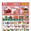 11500-15-11-11 이미지