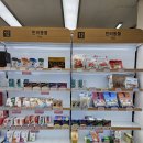 뉴녹십자약국 이미지