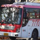 수원-1161 이미지