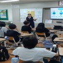 동홍초등학교 기후성재난안전 7.8 이미지