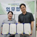 윤정신건강의학과의원 이미지