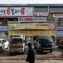 언양종합상가시장 이미지