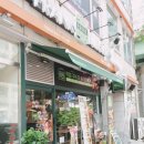 프랭크버거의왕내손점 네이버블로그