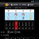 대운여관 이미지