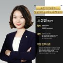 법무법인형평 이미지