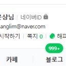 별노래연습장(2) 이미지