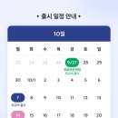 스타벅스_사거리2 이미지