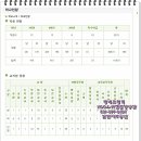 늘을1로127 이미지