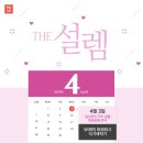(주)현대홈쇼핑 이미지