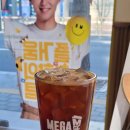 뚜레쥬르 갈현시장점 이미지