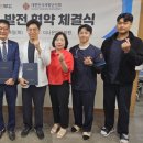 더나은마디의원 MTN 머니투데이방송