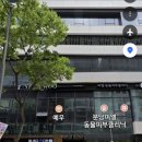 분당-276 | [분당] 한우 오마카세 예우 후기- 맛, 분위기, 주차