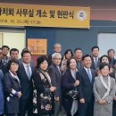 외산면행정복지센터 이미지