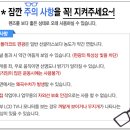 안산 중앙안경점 이미지