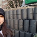 신청주순대 | 배나시_12월 31일_연말 연탄배달 봉사활동 + 안도현 시인의 너에게 묻는다, 노은향 포토그래퍼^_^