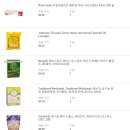 테이스터스푸드 이미지
