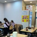 [부산 서면] 24시 가성비 맛집 : 서면역 근처 밥집 맛좋은멸치국수 후기