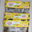 사단법인함께하는우리마음 이미지