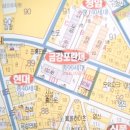 금광포란재공인중개사사무소 이미지