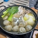 모다다원 | 다원맛집 : 용인맛집/처인구맛집/ 아기랑 다녀온 후기