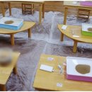 죽도초 병설유치원 이미지