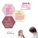 성곡초등학교1 네이버블로그