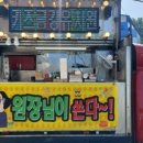 키즈금강유치원 이미지