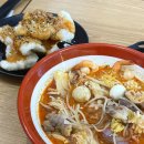 찐하오마라탕 김포운양점