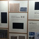 역동성-공간확산 | 2026 국가브랜드업 전시회: '한류, 세계 문화가 되다' 도슨트 활동 후기 (with 반크 &amp; 연합뉴스)