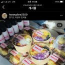 이츠펫양주점 | 9월의 퐝파레#샌드위치#샐러드 먹으러 놀러오세요❤️ 의정부/민락동/양주/포천/동두천/서울/노원/도봉/쌍문