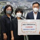 양양여자중학교 이미지