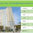 천년세탁소 이미지