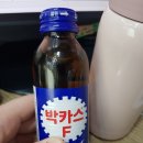 김밥만두국가대표 이미지