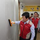 꿈세지역아동센터 이미지