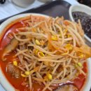 취팔러마 | 용인 짜장면 맛집 ‘취팔러마’ 솔직후기｜진한 짜장과 얼큰 짬뽕의 조합